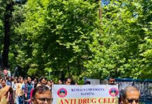 डीएसबी परिसर में एंटी ड्रग रैली व व्याख्यान आयोजित… विद्यार्थियों ने ली नशामुक्ति की शपथ… रिपोर्ट- (सुनील भारती ) “स्टार खबर” नैनीताल..