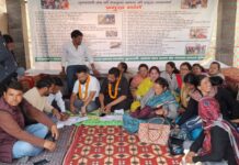 मुनस्यारी में जनसमस्याओं को लेकर अनिश्चितकालीन धरना शुरू… 50 सूत्रीय मांगों पर अड़े ग्रामीण… रिपोर्ट- (ब्यूरो) “स्टार खबर” नैनीताल..