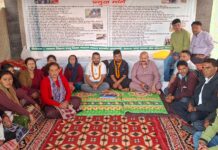 मुनस्यारी धरना प्रदर्शन को मिला विधायक हरीश धामी का समर्थन…. समस्याओं के समाधान न होने पर सीएम को काले झंडे दिखाने की चेतावनी… रिपोर्ट- (ब्यूरो) “स्टार खबर ” नैनीताल…