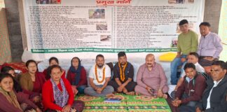 मुनस्यारी धरना प्रदर्शन को मिला विधायक हरीश धामी का समर्थन…. समस्याओं के समाधान न होने पर सीएम को काले झंडे दिखाने की चेतावनी… रिपोर्ट- (ब्यूरो) “स्टार खबर ” नैनीताल…