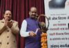 लोकसभा स्पीकर ओम बिड़ला के सामने उठी पहाड़ की पीड़ा.. मानव-वन्यजीव संघर्ष, जंगलों की आग और वन पंचायतों की समस्याओं पर हुआ मंथन… रिपोर्ट- (ब्यूरो) “स्टार खबर ” नैनीताल..
