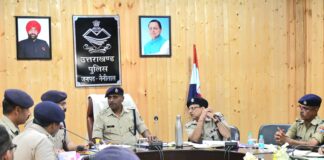 पर्यटन सीजन से पहले नैनीताल पुलिस में सख्ती, एसएसपी का कड़ा संदेश.. ड्यूटी में नशा, दुर्व्यवहार और लापरवाही पर होगी सख्त कार्रवाई… लंबित विवेचनाएं 60 दिन में पूरी करने के निर्देश.. रिपोर्ट- (ब्यूरो) “स्टार खबर” नैनीताल…