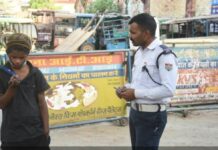 नाबालिगों को नशे से दूर रहने की सीख, ट्रैफिक पुलिस जवान की सराहनीय पहल — जागरूकता से बदल सकता है बच्चों का भविष्य रिपोर्ट- (सुनील भारती) “स्टार खबर” नैनीताल.