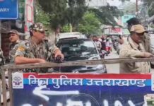 वीकेंड पर नैनीताल-कैंची धाम रूट पर ट्रैफिक प्लान लागू… 9 व 10 मई को सुबह 9 बजे से रात 10 बजे तक रहेगा डायवर्जन, भारी वाहनों पर प्रतिबंध…. रिपोर्ट- (ब्यूरो ) “स्टार खबर ” नैनीताल