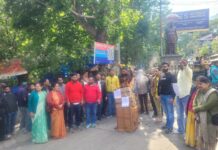 चंपावत की घटना के विरोध में कांग्रेस का पुतला दहन…. मल्लीताल पंत पार्क में प्रदेश सरकार के खिलाफ जताया आक्रोश… रिपोर्ट- (ब्यूरो ) “स्टार खबर” नैनीताल..