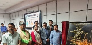 कुमाऊं विश्वविद्यालय के ‘मेरु’ सपने को मिली उड़ान.. पटवाडांगर में बनेगा शिक्षा और शोध का नया हब… रिपोर्ट- (सुनील भारती) “स्टार खबर ” नैनीताल..