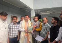 मुख्यमंत्री पुष्कर सिंह धामी ने किया ‘ब्रायोफिटिक फ्लोरा ऑफ गैरसैंण’ पुस्तक का लोकार्पण… गैरसैंण की दुर्लभ ब्रायोफाइट प्रजातियों पर आधारित पुस्तक शोधार्थियों, पर्यटकों और प्रकृति प्रेमियों के लिए होगी उपयोगी… रिपोर्ट- (सुनील भारती)”स्टार खबर” नैनीताल..