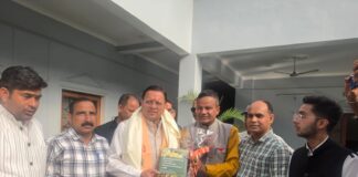 मुख्यमंत्री पुष्कर सिंह धामी ने किया ‘ब्रायोफिटिक फ्लोरा ऑफ गैरसैंण’ पुस्तक का लोकार्पण… गैरसैंण की दुर्लभ ब्रायोफाइट प्रजातियों पर आधारित पुस्तक शोधार्थियों, पर्यटकों और प्रकृति प्रेमियों के लिए होगी उपयोगी… रिपोर्ट- (सुनील भारती)”स्टार खबर” नैनीताल..