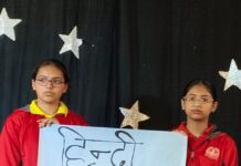 हिंदी पत्रकारिता दिवस के अवसर पर मतदाता जागरूकता अभियान का आयोजन.. रिपोर्ट- (सुनील भारती) “स्टार खबर” नैनीताल..