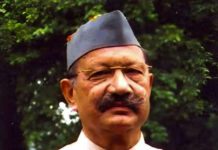 नैनीताल से था पूर्व सीएम भुवन चंद्र खंडूरी का गहरा नाता… ससुराल, मां पाषाण देवी और राजनीति में आने की प्रेरणा से जुड़ी हैं कई यादें… रिपोर्ट- (सुनील भारती ) “स्टार खबर” नैनीताल…