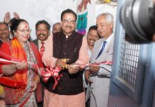 चन्द्र लाल साह ठुलघरिया के जन्मदिवस पर आयोजित हुए विविध कार्यक्रम, स्मारिका एवं पुस्तक का विमोचन… ‘बुज्यु’ की स्मृतियों को किया नमन, सांसद अजय भट्ट ने संगीत कक्ष के जीर्णोद्धार हेतु 5 लाख देने की घोषणा… रिपोर्ट- (सुनील भारती ) ” स्टार खबर” नैनीताल..