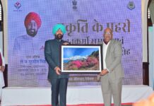 प्रकृति के प्रहरी सम्मान समारोह में वनकर्मियों का हुआ गौरवपूर्ण सम्मान, राज्यपाल ने किया पुस्तक विमोचन…. रिपोर्ट- (सुनील भारती ) “स्टार खबर ” नैनीताल…