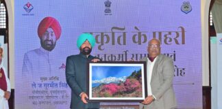 प्रकृति के प्रहरी सम्मान समारोह में वनकर्मियों का हुआ गौरवपूर्ण सम्मान, राज्यपाल ने किया पुस्तक विमोचन…. रिपोर्ट- (सुनील भारती ) “स्टार खबर ” नैनीताल…