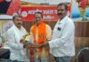 निश्चल जोशी बने भाजपा नैनीताल के जिला आईटी संयोजक… कामायनी मिश्रा व विक्रम सिंह कार्की को सह संयोजक का दायित्व, संगठन ने दी शुभकामनाएं… रिपोर्ट- (सुनील भारती ) “स्टार खबर” नैनीताल…