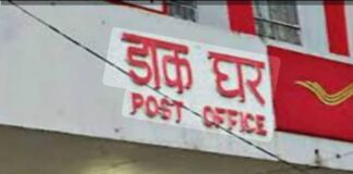 अब घर बैठे बुक होगा आधार अपडेट का स्लॉट, डाक विभाग ने लॉन्च किया नया एप… नैनीताल और ऊधमसिंह नगर में शुरू हुई सुविधा, लंबी कतारों और समय की परेशानी से मिलेगी राहत…. रिपोर्ट- (ब्यूरो ) “स्टार खबर” नैनीताल..