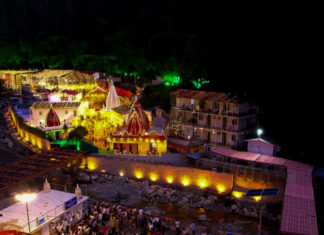 कैंची धाम मेले में उम्मीद से कम रही भीड़… व्यापारियों ने प्रशासनिक व्यवस्था पर उठाए सवाल… रिपोर्ट- (ब्यूरो) “स्टार खबर” नैनीताल…