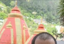 यह खबर अमेरिका से कैंची धाम पहुंचे मैक्स बोले— “महाराज जी की कृपा से मिला जीवन का नया मार्ग… रिपोर्ट- (सुनील भारती ) “स्टार खबर ” नैनीताल..