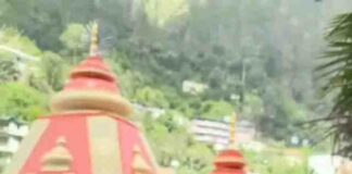 अमेरिका से कैंची धाम पहुंचे मैक्स बोले… महाराज जी की कृपा से मिला जीवन का नया मार्ग… रिपोर्ट- (सुनील भारती ) “स्टार खबर ” नैनीताल..