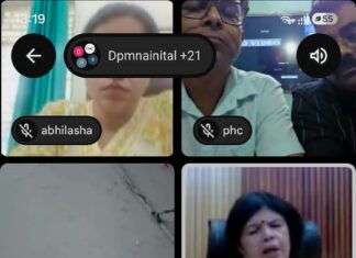मानसून को लेकर स्वास्थ्य विभाग अलर्ट, सीएमओ ने अधिकारियों को दिए सख्त निर्देश.. हाई रिस्क गर्भवतियों की लाइन लिस्टिंग, आपातकालीन तैयारियां और स्वास्थ्य सेवाओं में लापरवाही पर होगी कार्रवाई… रिपोर्ट- (सुनील भारती ) “स्टार खबर ” नैनीताल..
