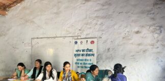 बेतालघाट के जीजीआईसी में एचपीवी टीकाकरण अभियान, 20 छात्राओं को लगी वैक्सीन…. रिपोर्ट- (सुनील भारती ) “स्टार खबर” नैनीताल….