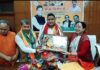 नैनीताल पहुंचे शहरी विकास मंत्री राम सिंह कैड़ा, बोले- ऐतिहासिक होगा उत्तराखंड का कुंभ… रिपोर्ट- (सुनील भारती) “स्टार खबर ” नैनीताल..