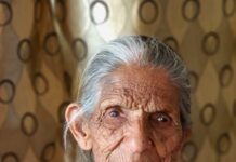 शोक संदेश.. 99 वर्ष की लीला पाण्डे का निधन, समाजसेवा और बाल उत्थान के कार्यों के लिए रहेंगी याद…