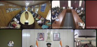 भीमताल परिसर में ‘सीडीएस जनरल बिपिन रावत फार्मेसी अकादमिक ब्लॉक’ का लोकार्पण… राज्यपाल बोले- फार्मेसी शिक्षा विकसित भारत के निर्माण में निभाएगी अहम भूमिका…. रिपोर्ट – (सुनील भारती) “स्टार खबर ” नैनीताल…