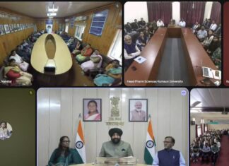 भीमताल परिसर में ‘सीडीएस जनरल बिपिन रावत फार्मेसी अकादमिक ब्लॉक’ का लोकार्पण… राज्यपाल बोले- फार्मेसी शिक्षा विकसित भारत के निर्माण में निभाएगी अहम भूमिका…. रिपोर्ट – (सुनील भारती) “स्टार खबर ” नैनीताल…