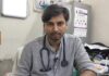 कोहरे और ठंड ने बढ़ाई सांस के मरीजों की मुश्किलें, बुजुर्ग सबसे अधिक प्रभावित… बारिश के मौसम में जिला अस्पताल की ओपीडी में रोज पहुंच रहे 50 से 70 मरीज, डॉक्टरों ने बरतने को कहा विशेष एहतियात… रिपोर्ट- (सुनील भारती ) “स्टार खबर” नैनीताल..