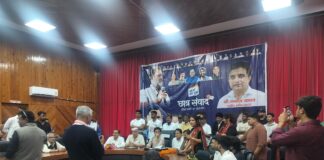 ‘छात्रों की गूंज’ अभियान के तहत कांग्रेस का प्रदर्शन, राहुल गांधी की गिरफ्तारी के विरोध में फूंका पुतला…. रिपोर्ट- (सुनील भारती ) “स्टार खबर” नैनीताल…