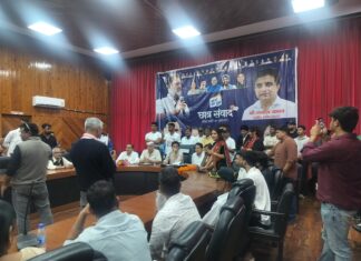 ‘छात्रों की गूंज’ अभियान के तहत कांग्रेस का प्रदर्शन, राहुल गांधी की गिरफ्तारी के विरोध में फूंका पुतला…. रिपोर्ट- (सुनील भारती ) “स्टार खबर” नैनीताल…