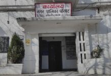 24.55 करोड़ की सबसे ऊंची बोली के साथ एमजी इंफ्रा को मिला लेक ब्रिज चुंगी संचालन का जिम्मा… 21 माह तक करेगी संचालन, पालिकाध्यक्ष बोलीं— चुंगी से होने वाली आय से वार्डों में विकास कार्यों को मिलेगी रफ्तार…. रिपोर्ट: (सुनील भारती ) “स्टार खबर”नैनीताल