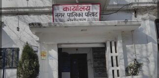 24.55 करोड़ की सबसे ऊंची बोली के साथ एमजी इंफ्रा को मिला लेक ब्रिज चुंगी संचालन का जिम्मा… 21 माह तक करेगी संचालन, पालिकाध्यक्ष बोलीं— चुंगी से होने वाली आय से वार्डों में विकास कार्यों को मिलेगी रफ्तार…. रिपोर्ट: (सुनील भारती ) “स्टार खबर”नैनीताल