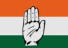 नगर कांग्रेस की 31 सदस्यीय नई कार्यकारिणी घोषित, संगठन को बूथ स्तर तक मजबूत करने पर जोर… रिपोर्ट- (सुनील भारती ) “स्टार खबर ” नैनीताल…