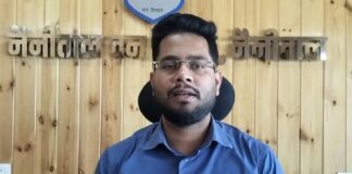 विश्व बाघ दिवस पर जागरूकता कार्यक्रम आज, आधुनिक तकनीक से हो रही बाघों की निगरानी: डीएफओ… रिपोर्ट – (सुनील भारती ) “स्टार खबर” नैनीताल..