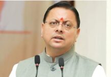 कल गौलापार-चोरगलिया दौरे पर रहेंगे सीएम धामी, जिलाध्यक्षों और विधायकों के साथ करेंगे बैठक जारी हुआ कार्यक्रम