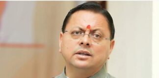 कल गौलापार-चोरगलिया दौरे पर रहेंगे सीएम धामी, जिलाध्यक्षों और विधायकों के साथ करेंगे बैठक जारी हुआ कार्यक्रम