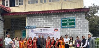पुस्तकालय केवल पुस्तकों का भंडार नहीं, ज्ञान और तकनीक का आधुनिक केंद्र : विशेषज्ञ… रिपोर्ट- (सुनील भारती ) “स्टार खबर ” नैनीताल..