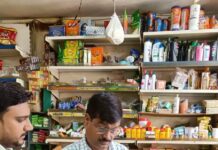 कालाढूंगी में खाद्य प्रतिष्ठानों पर छापा, तीन खाद्य नमूने जांच के लिए भेजे… रक्षाबंधन को लेकर खाद्य सुरक्षा विभाग सतर्क, मिलावटखोरों पर होगी सख्त कार्रवाई… रिपोर्ट- (सुनील भारती ) “स्टार खबर ” नैनीताल..