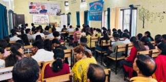 खेलो इंडिया संवाद में प्रधानमंत्री मोदी ने छात्रों से किया वर्चुअल संवाद… हल्दूचौड़ महाविद्यालय बना जिले का पहला सहभागी संस्थान… रिपोर्ट- (नंदिनी ) “स्टार खबर” नैनीताल..