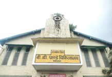 बीडी पांडे अस्पताल की व्यवस्थाओं को और बेहतर बनाने का प्रयास : विनय शंकर पांडे.. हाईकोर्ट के आदेश पर स्वास्थ्य सचिव ने किया अस्पताल का निरीक्षण, तीन-चार माह में डॉक्टरों की कमी दूर करने का दावा… रिपोर्ट-(सुनील भारती)”स्टार खबर” नैनीताल..