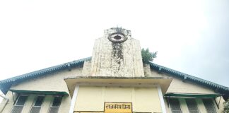 बीडी पांडे अस्पताल की व्यवस्थाओं को और बेहतर बनाने का प्रयास : विनय शंकर पांडे.. हाईकोर्ट के आदेश पर स्वास्थ्य सचिव ने किया अस्पताल का निरीक्षण, तीन-चार माह में डॉक्टरों की कमी दूर करने का दावा… रिपोर्ट-(सुनील भारती)”स्टार खबर” नैनीताल..