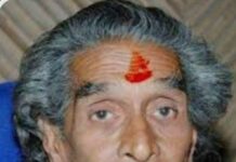 गिर्दा को नमन: मालरोड पर गूंजे जनगीत, रंगकर्मियों ने निकाली रैली… रिपोर्ट- (सुनील भारती) “स्टार खबर ” नैनीताल…