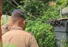 ट्रांसफार्मर के पास मिला युवक का शव, करंट लगने की आशंका… रिपोर्ट- (सुनील भारती) “स्टार खबर ” नैनीताल..