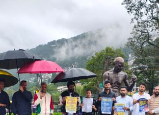 राहुल गांधी के खिलाफ एफआईआर के विरोध में युवा कांग्रेस ने चलाया ‘कॉल फॉर प्रोटेस्ट’ अभियान… कल रुद्रपुर में प्रस्तावित विरोध-प्रदर्शन में युवाओं से अधिक संख्या में पहुंचने की अपील… रिपोर्ट- (सुनील भारती ) “स्टार खबर” नैनीताल…