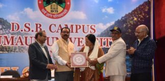 डीएसबी परिसर में शिक्षक दिवस पर गुरुजनों का सम्मान… नवनियुक्त कुलपति प्रो. सतपाल सिंह बिष्ट बोले—शिक्षक विद्यार्थियों को जीवन में उच्चतम स्तर तक पहुंचाने का माध्यम बनें… रिपोर्ट- (सुनील भारती) “स्टार खबर” नैनीताल…
