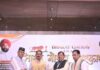 प्रो. सतपाल सिंह बिष्ट को मिला ‘भारत गौरव पुरस्कार 2026’… उत्तराखंड के लिए गौरव का क्षण, सम्मान पाने वाले प्रदेश के प्रथम कुलपति बने प्रो. बिष्ट…. रिपोर्ट- (सुनील भारती) “स्टार खबर” नैनीताल…