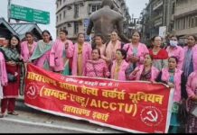 न्यूनतम वेतन, पेंशन और नियमितीकरण की मांग को लेकर आशाओं का प्रदर्शन… तल्लीताल गांधी पार्क में सरकार के खिलाफ की नारेबाजी, 11,500 रुपये मानदेय देने की मांग.. रिपोर्ट- (सुनील भारती) “स्टार खबर” नैनीताल..