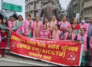 न्यूनतम वेतन, पेंशन और नियमितीकरण की मांग को लेकर आशाओं का प्रदर्शन… तल्लीताल गांधी पार्क में सरकार के खिलाफ की नारेबाजी, 11,500 रुपये मानदेय देने की मांग.. रिपोर्ट- (सुनील भारती) “स्टार खबर” नैनीताल..