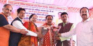 पंत के आदर्शों को अपनाकर राष्ट्र निर्माण में योगदान दें : धन सिंह रावत.. नैनीताल में भारत रत्न पंडित गोविंद बल्लभ पंत की 139वीं जयंती पर आयोजित सांस्कृतिक प्रस्तुतियां… रिपोर्ट- (सुनील भारती ) “स्टार खबर ” नैनीताल..
